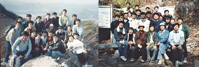 제 1회 학사과정 입학생 단체 사진 (계룡산 등반) 
